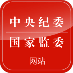 九洲综合体育的设施建设与大型赛事承办实践